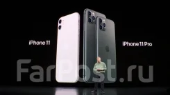 Apple iPhone 11 Pro. �����, �������, �������, �����������, ������, 3G, 4G LTE, Dual-SIM, NFC. ��� ����� �� ���������� ����
