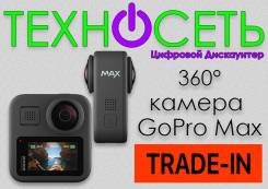 GoPro MAX. 10 - 14.9 ,   