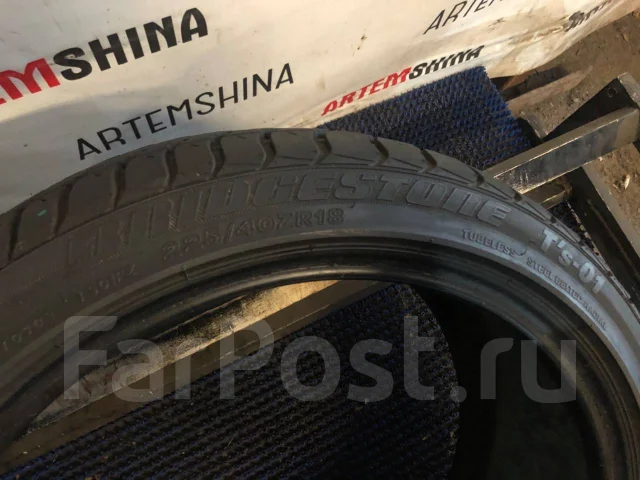Bridgestone TS-01. ������, �/�, ����� 10 % ����