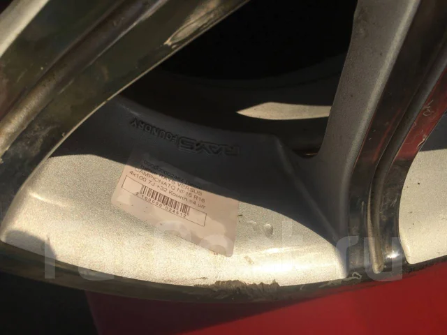 RAYS Versus Avanti. 7.0x16", 4x100, ET32 ����