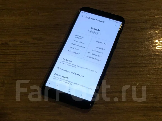 Samsung Galaxy A6. �/�, ������, 3G, 4G LTE, Dual-SIM, NFC ����