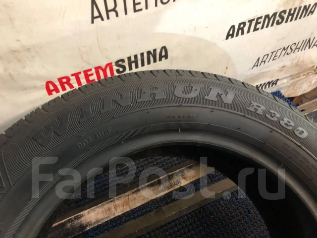 WinRun R380. ������, 2016 ���, �/�, ����� 10 % ����