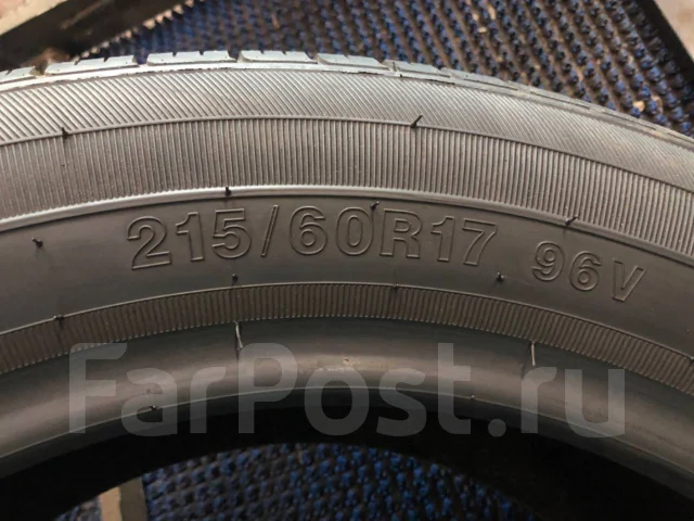 WinRun R380. ������, 2016 ���, �/�, ����� 10 % ����