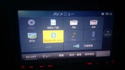 Pioneer Carrozzeria AVIC-RZ77 ����