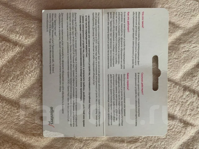 Apple Watch Series 5 ����