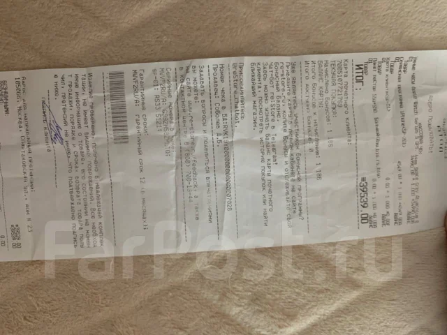 Apple Watch Series 5 ����