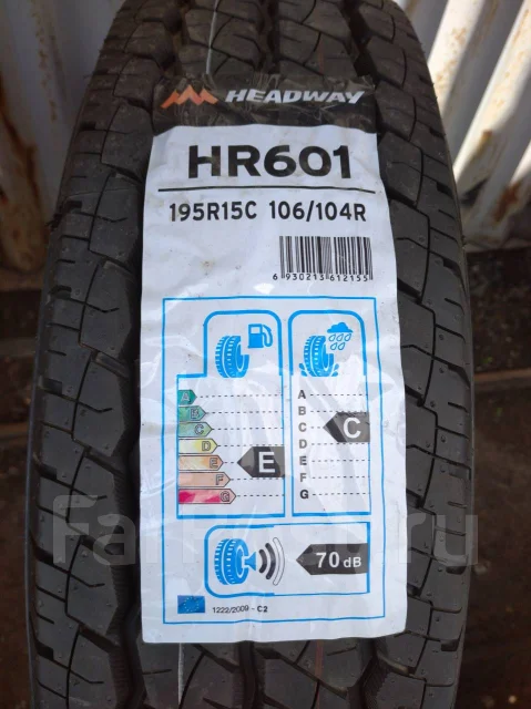 Headway HR601. ������, ����� ����
