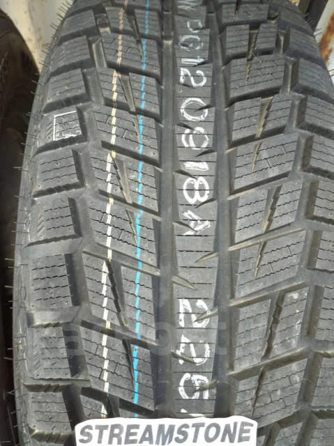 Streamstone SW707. �����������, 2023 ���, ����� ����