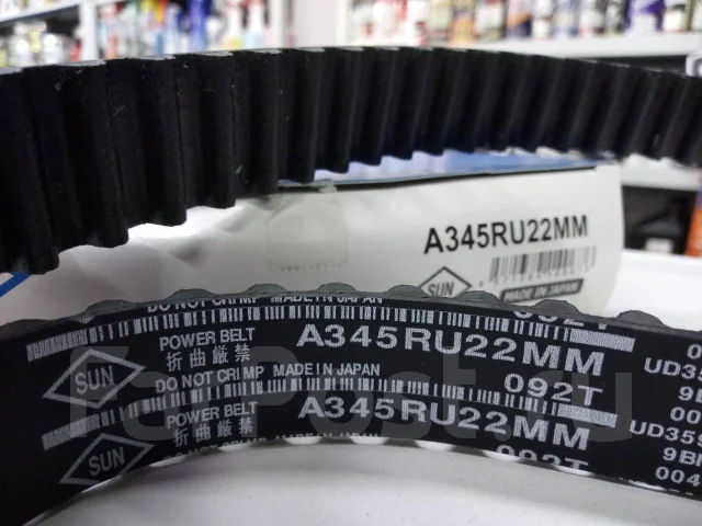 ������ ��� SUN A345RU22MM A345RU22MM ����