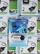 MP3-USB , SD . 