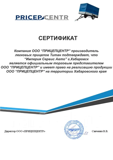 �����. �/�: 550���., �����: 740���. ����