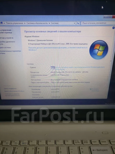 Sony VAIO SVF152A29V. 15.6", 1,8����, ��� 256 �� � ������, ���� 1���, WiFi: 1, Bluetooth: 1, ����������� �� 1��. ����