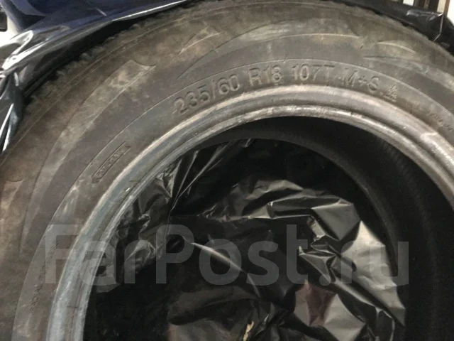 Vredestein ArcTrac SUV. ������, ����������, �/�, ����� 40 % ����