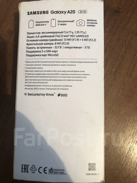 Samsung Galaxy A20. �/� ����