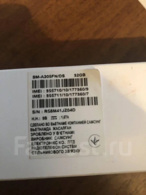 Samsung Galaxy A20. �/� ����