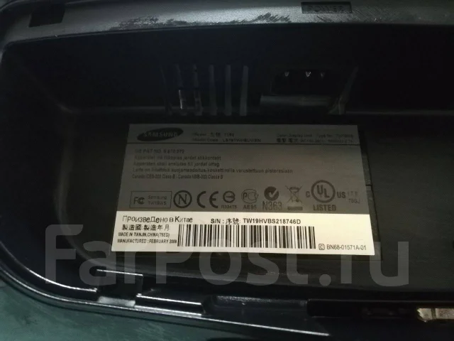 Samsung. 19" ����