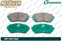 ������� �������� G-brake GP03159 Mazda 6 (GJ) 12- Atenza (Gjefp) 12- GP03159 ����