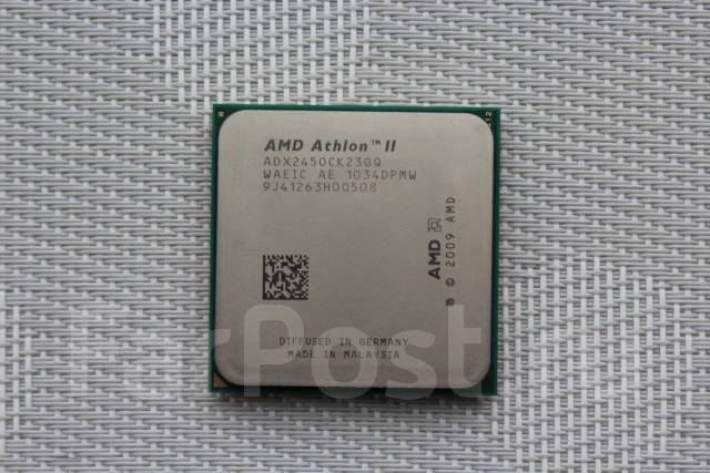 AMD Athlon II X2 245e - Benchmark, Test and Specs