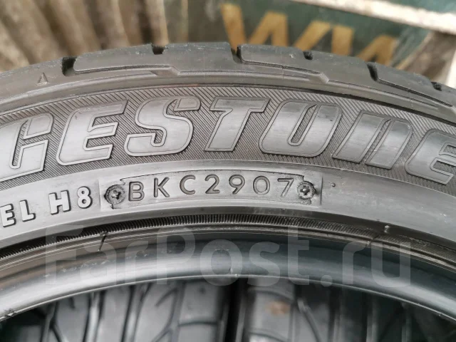 Bridgestone TS-02. ������, 2007 ���, �/�, ����� 5 % ����