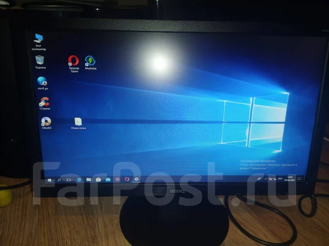 BenQ. 20" ����