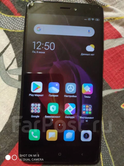 Xiaomi Redmi Note 4. �/�, ������, 3G, 4G LTE, Dual-SIM ����