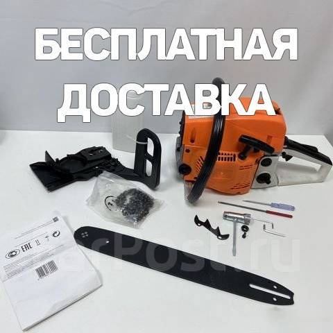 Бензопила CS-5216, новый, в наличии. Цена: 6 199₽ во Владивостоке