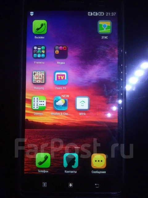 Lenovo Vibe Z. �/�, ������, 3G, Dual-SIM ����