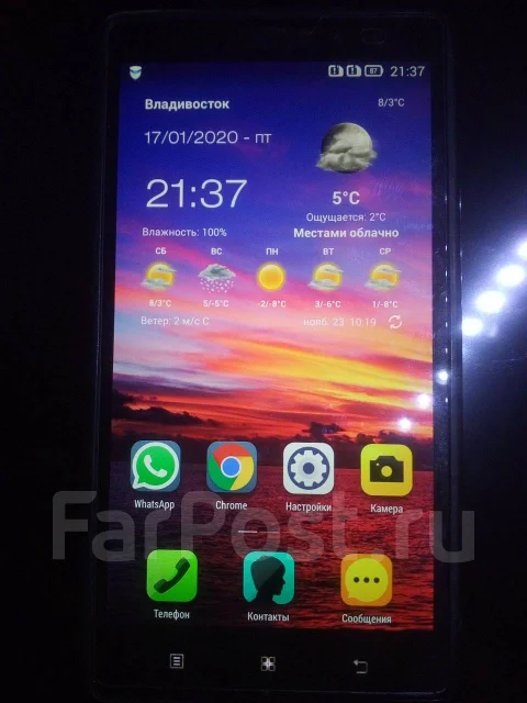 Lenovo Vibe Z. �/�, ������, 3G, Dual-SIM ����
