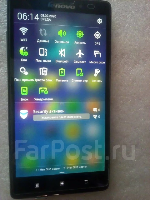 Lenovo Vibe Z. �/�, ������, 3G, Dual-SIM ����