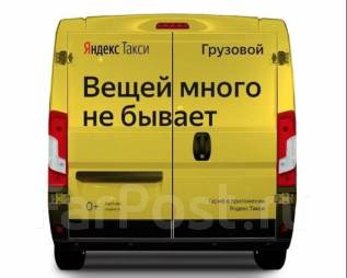 Профстандарт водитель грузового автомобиля