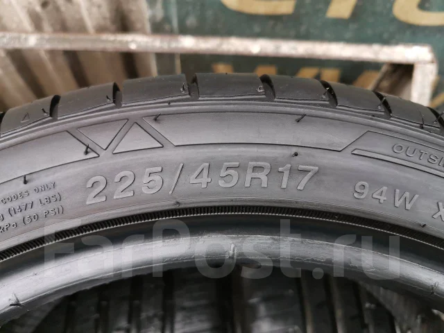 Roadclaw RH660. ������, 2015 ���, �/�, ����� 5 % ����