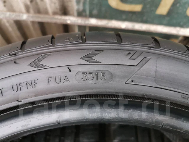 Roadclaw RH660. ������, 2015 ���, �/�, ����� 5 % ����