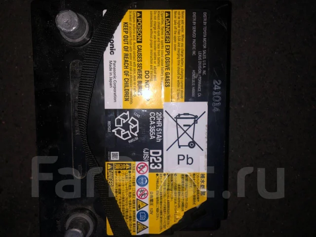 Panasonic. 55��.�., ������������ ��� ����