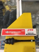 ���� ������� CRT-68 45504-59015 CTR 4550459015 ����