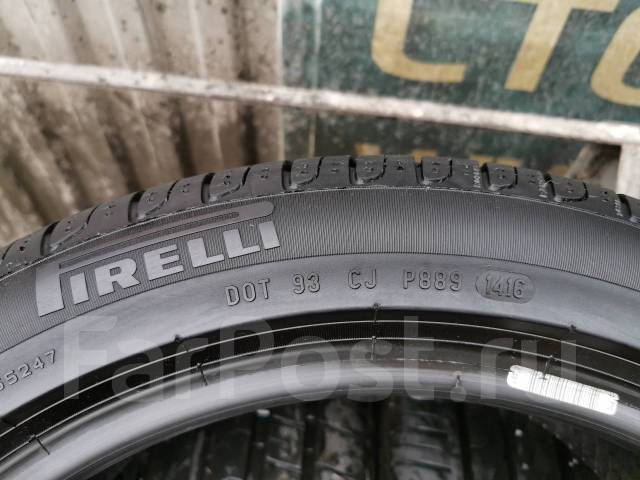 Pirelli cinturato p7 225 45 r17. Резина Pirelli Cinturato p7 225/45 r17. Pirelli Cinturato p7 летняя. Pirelli 225/45r17 91w Cinturato p7 KS TL. Pirelli Cinturato p7 грыжа.