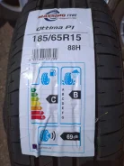 Massimo Ottima P1. ������, ����� ����