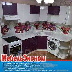 Завьялово мебель. Народные кухни Уссурийск.