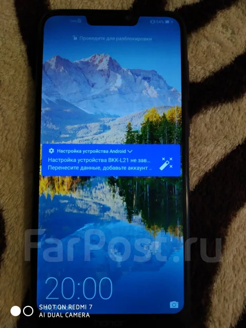 Honor 8C. �/�, �����, 4G LTE, Dual-SIM ����