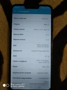 Honor 8C. �/�, �����, 4G LTE, Dual-SIM ����