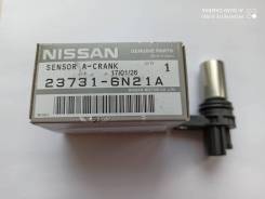    Nissan 23731-6N21A 23731-6N21A 