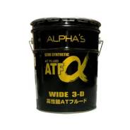 Alpha's. ATF (��� ����), �����������������, 20��. ����