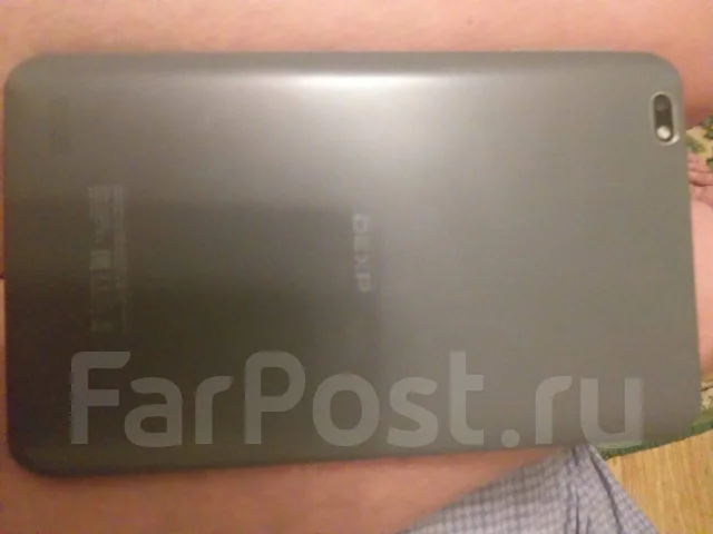 DEXP Ursus S170 ����