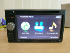Pioneer Carrozzeria AVIC-MRZ088 ����