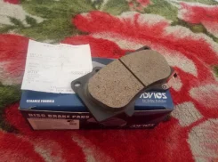 ������� sn119p ����