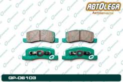   G-brake Nissan Clipper U71V Otti H92W MMC Minica H4# GP-06103 