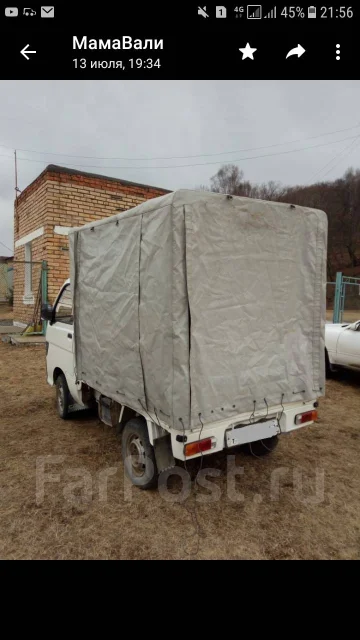 Daihatsu Hijet. 3110P041277, EF5254062 ����