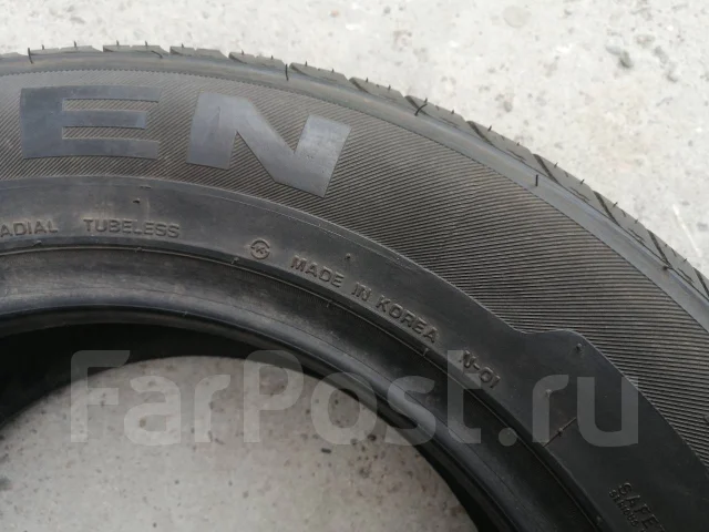 Nexen N5000. ������, �/�, ����� 10 % ����