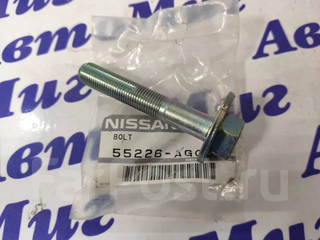 Эксцентрик NISSAN MURANO 50/PRESAGE/TEANA 2003-2008