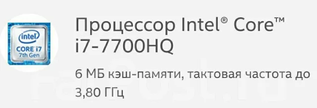 MSI GP72 7RDX Leopard. 17.3", 3 800����, ��� 8 ��, ���� 1 000���, WiFi: 1, Bluetooth: 1 ����