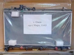 �������� Subaru Legacy / Lancaster / Outback EZ30 99-03� 45111-AE06A ����
